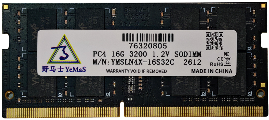 YMSLN4X-16S26C YEMAS, vista superior